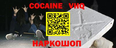 марки lsd Рязань