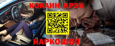 марки lsd Рязань