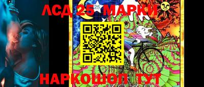 гашишное масло Рыбинск