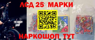 гашишное масло Рыбинск