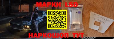 гашишное масло Рыбинск