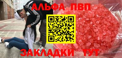 марки lsd Рязань