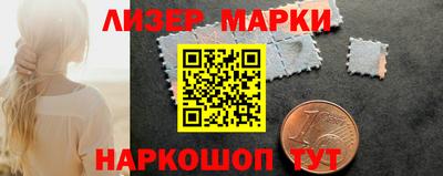 гашишное масло Рыбинск