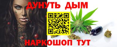 марки lsd Рязань