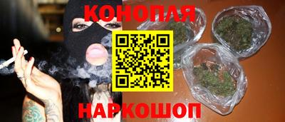 СК Рузаевка