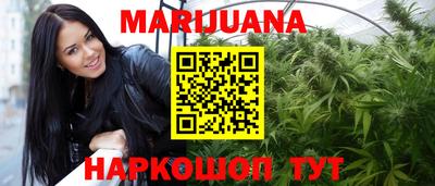 марки lsd Рязань