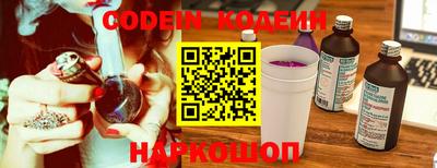 марки lsd Рязань