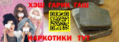 СК Рузаевка