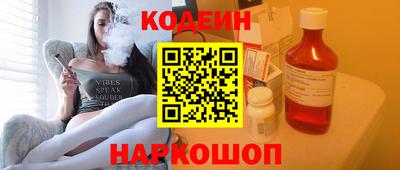 марки lsd Рязань