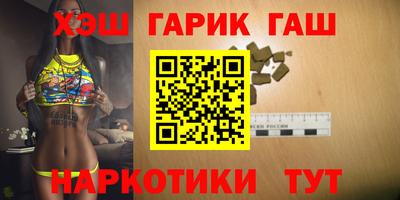 марки lsd Рязань