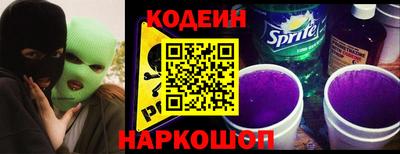 марки lsd Рязань