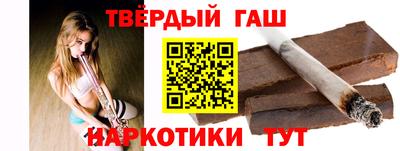 марки lsd Рязань