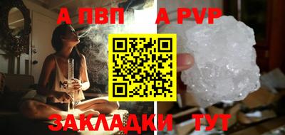 марки lsd Рязань