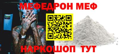 марки lsd Рязань