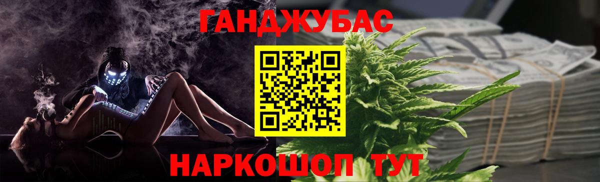 Бошки марихуана индика  Вход с VPN  МАРИХУАНА сатива  Канабис THC 21%  Лобня 